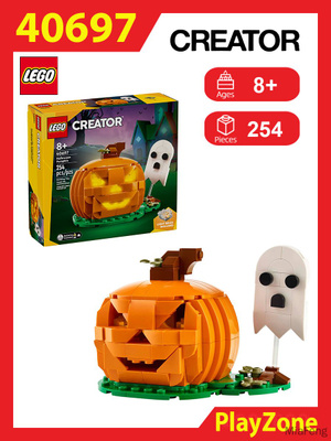 LEGO 40497 купить на OZON по низкой цене