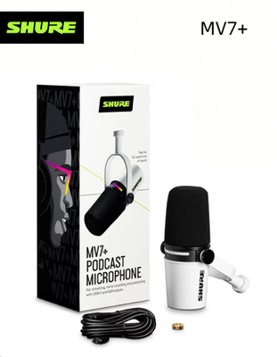 Shure MV7 Podcast Microphone купить на OZON по низкой цене
