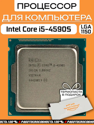 Процессор Intel Core I5-12600K Box купить на OZON по низкой цене