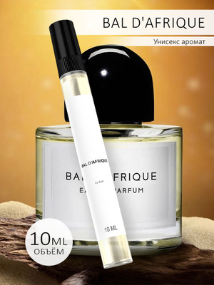 BAL D Afrique купить на OZON по низкой цене