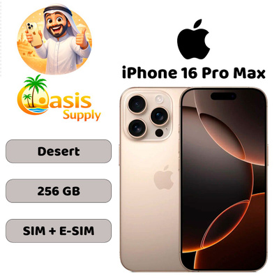 Смартфон APPLE IPHONE 16 PRO MAX купить на OZON по низкой цене