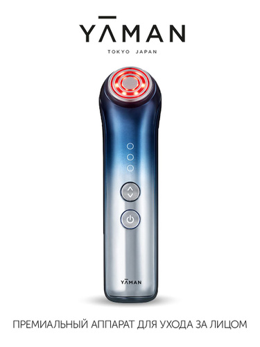 40 отзыв на YA-MAN Косметологический комбайн от покупателей OZON