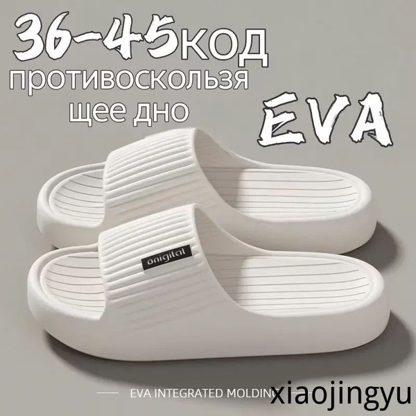 35 35 5 R 35-35-5-r