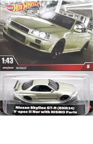 ニッサンスカイラインGT-R. 1/43 Машинка Hot Wheels Premium Real Riders 1:43 Nissan Skyline GT-R