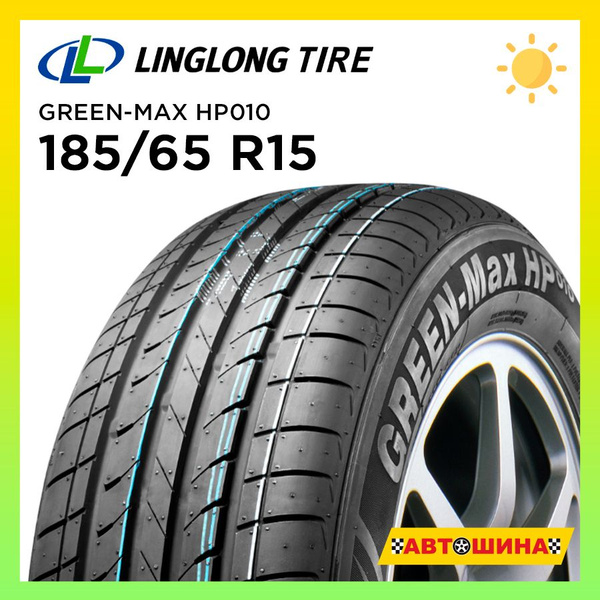 Linglong Green-Max HP010 195/60 R15 H (88