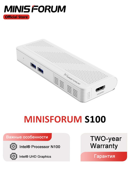 MINISFORUM Мини-ПК (Intel Processor N100, RAM 8 ГБ, SSD 256 ГБ