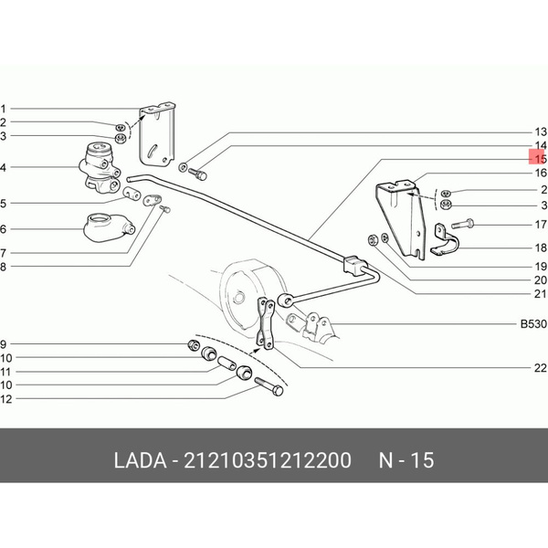 Рычаг привода регулятора давления 2121 (ОАО "АВТОВАЗ")