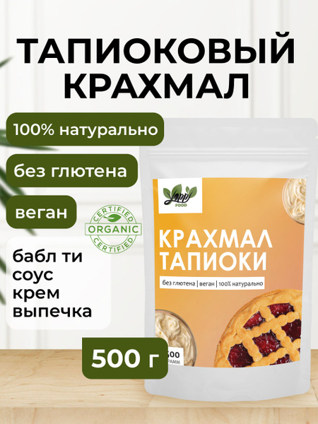 Орманда бір қыздың сиқырғанын қараңыз