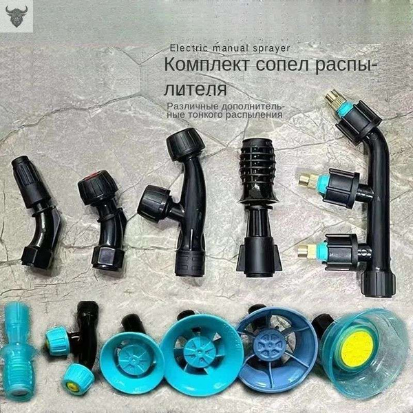 OZON ozon