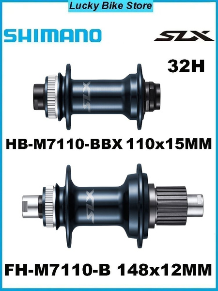 Втулка велосипедная SHIMANO SLX HB-M7110-BBX+FH-M7110-B, 32