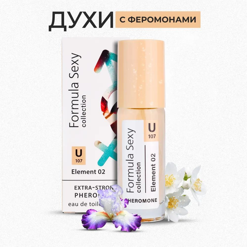 https://www.ozon.ru/product/formula-sexy-fs-collection-element-02-formula-seksi-element-02-tualetnaya-voda-30-ml-1389057115/