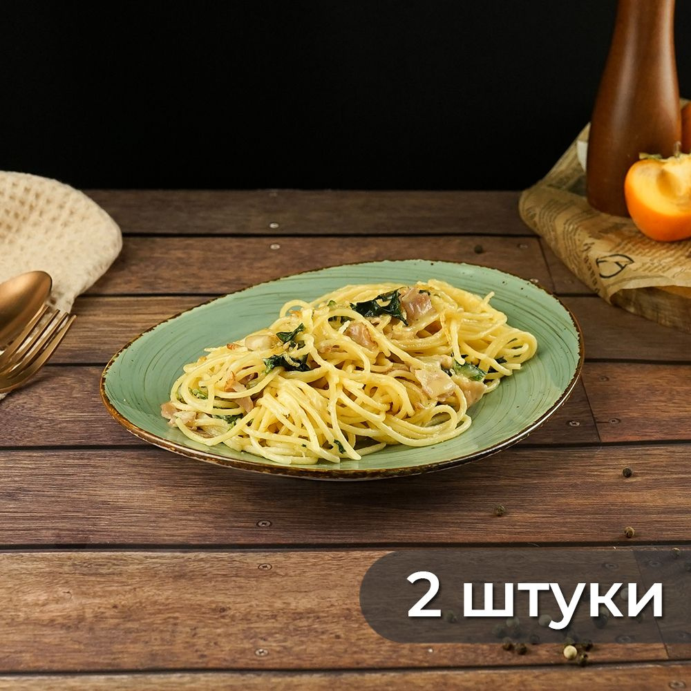 Тарелка 24,5*20*3,5см P.L. Proff Cuisine Blue Lake 2шт