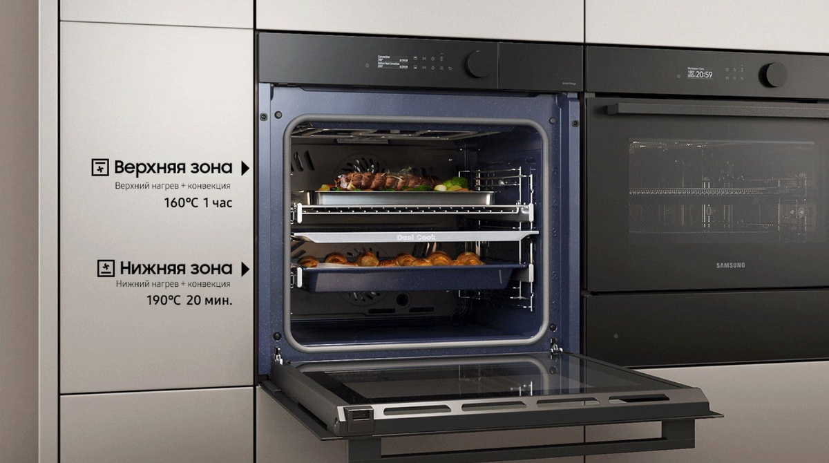 Электрический духовой шкаф Samsung NV7B5645TAK/WT Dual Cook Flex, 76 л ...