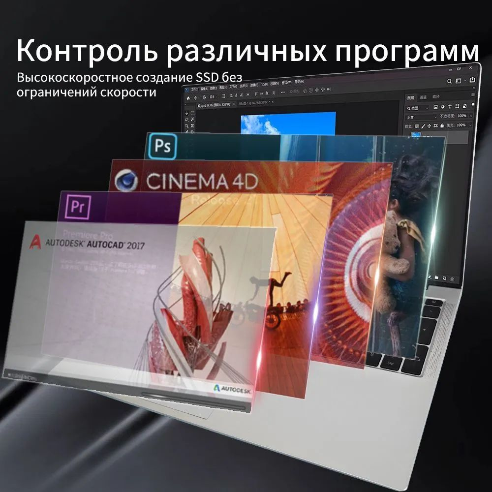 Ноутбук N400013.3N, серый купить по низкой цене отзывы, фото