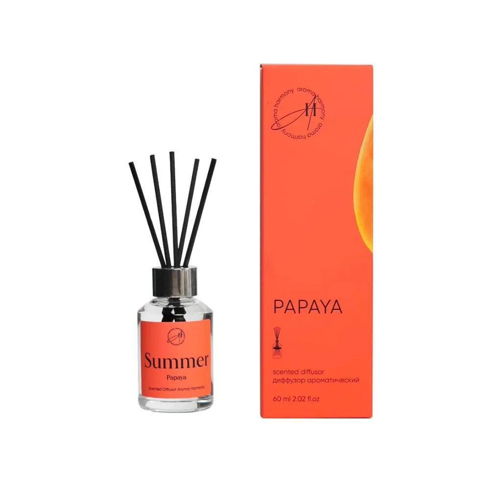 Aroma Harmony Диффузор Ароматический Summer Papaya, 60 мл, 1 штука. Диффузор с деревянными палочками - это безопасный, экологически чистый и натуральный способ ароматизации помещения, является прекрасной альтернативой ароматизированным спреям. Стильный дизайн этого модного ароматического аксессуара украсит любой интерьер. Диффузор представляет собою изящную стеклянную емкость с ароматной жидкостью. В нее вставляются несколько длинных палочек из ротанга. Постепенно, насыщаясь эфирными маслами, они распространяют аромат по всей комнате.Палочки важно применять сразу все и периодически переворачивать (1-2 раза в сутки). Флакона, объемом 60 мл, хватит на помещение площадью до 15 кв.м. Срок службы диффузора от 1,5 до 2-х месяцев, в зависимости от места использования. В более влажных помещениях, срок использования сокращается. Сладкий и экзотический аромат папайи наполнит ваш дом терпкими фруктовыми нотами. Ноты: Папайя, персик, маракуйя, груша, ваниль, сандал, гелиотроп.