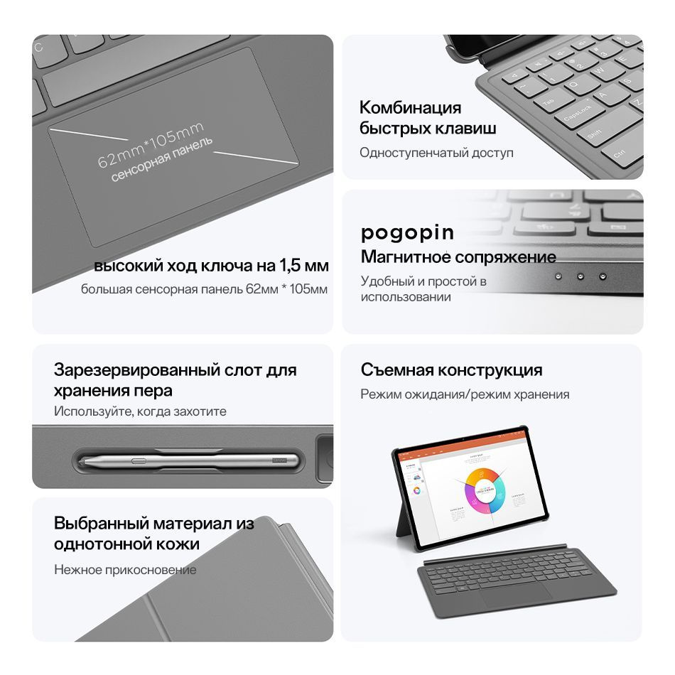 Lenovo Xiaoxin Pad Pro 2025 Test - das Idea Tab Pro in günstig Lenovo Xiaoxin Pad Pro 2025 Test - das Idea Tab Pro in günstig