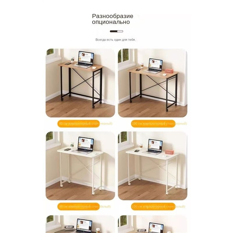 Стол-книжка Раскладной SKU00126, 60х40х75 см купить c доставкой на OZON ...