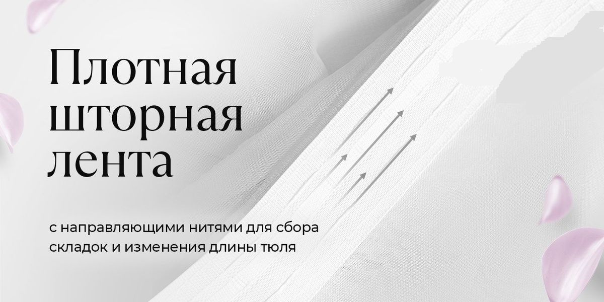 Текстовое описание изображения