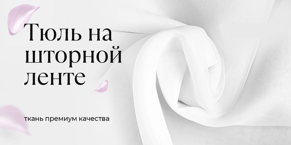 Текстовое описание изображения