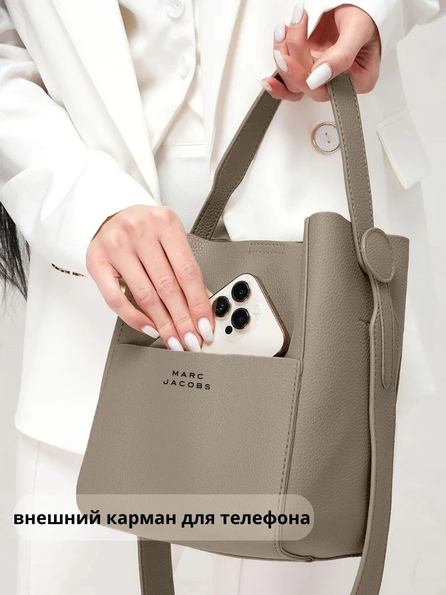 Marc Jacobs Саквояж купить на OZON по низкой цене (2334133332)