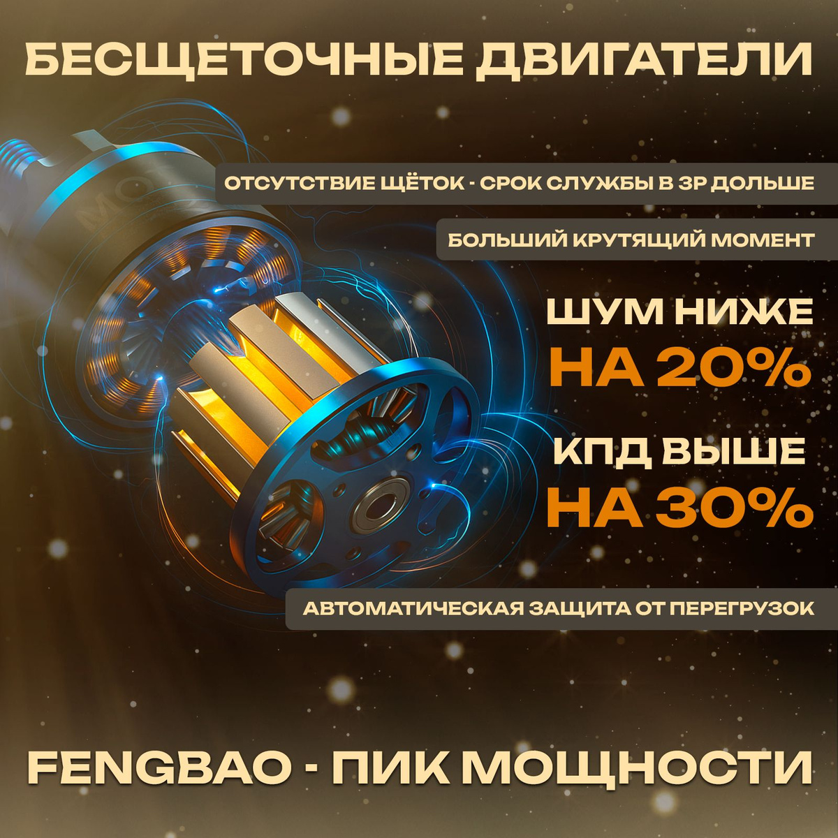 ozon-4351158841