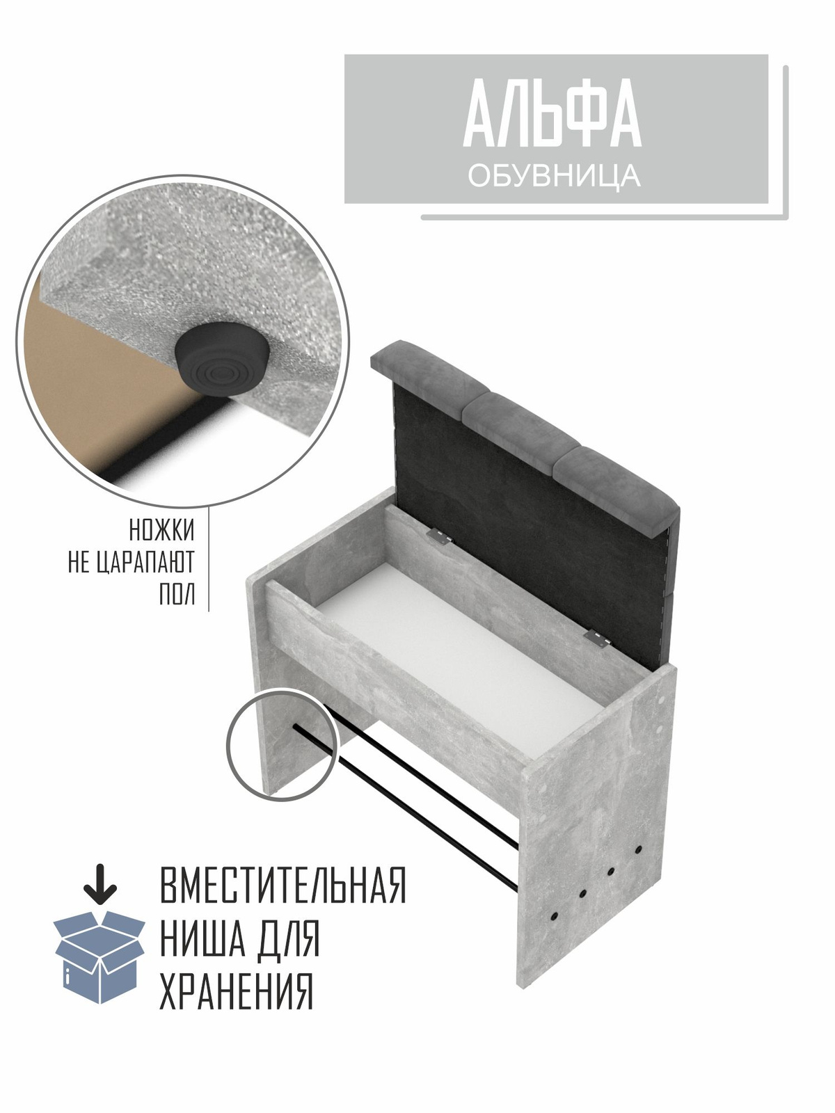 Удобный ящик для хранения шапок, перчаток, мелочей