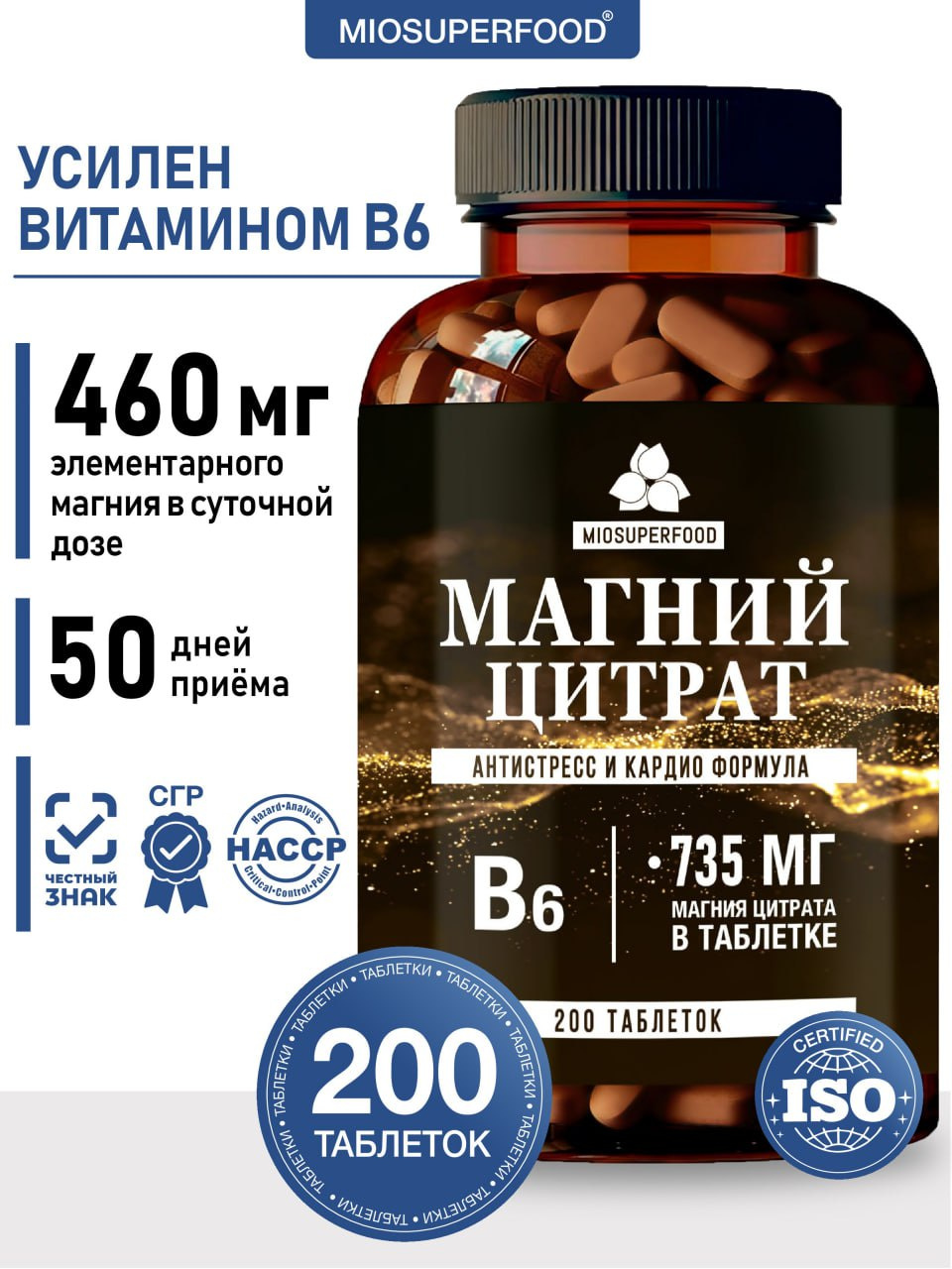 Текст при отключенной в браузере загрузке изображений