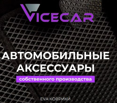 Текст при отключенной в браузере загрузке изображений