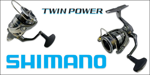 Катушка Shimano 24TwinPower, Безынерционная, 2500S, Передний