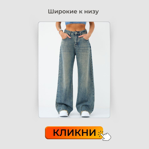 Yigitlar ogziga singdirilgan toplam