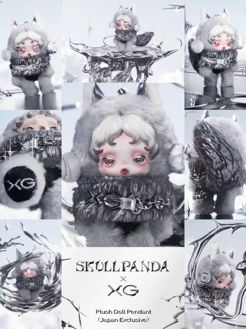 Коллекционная POP MART SKULLPANDA x XG PLUSH DOLL PENDANT(JAPAN