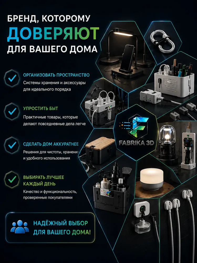Кондуктор для выставления мебельных зазоров 1-4мм (2 штуки) и 5-8мм (2 штуки), вариант, фото 5