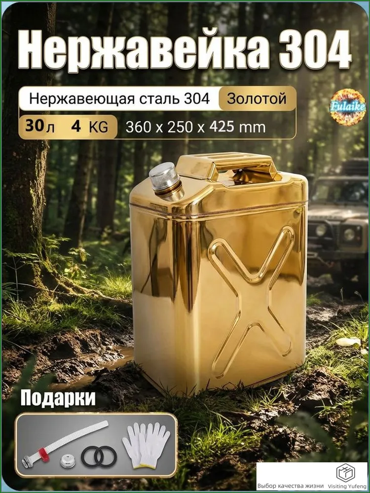 10960672424.jpg