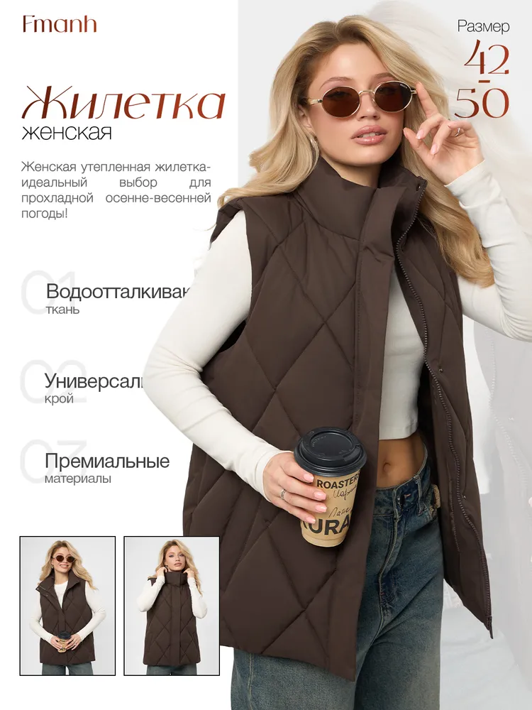 Жилет утепленный Michan fashion Жилетка утепленная осенне-весенняя