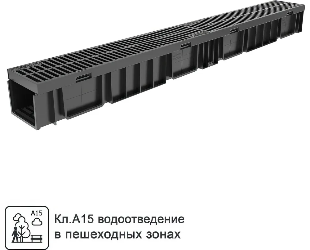 Лоток пластиковый Gidrolica Light h96 с решеткой пластиковой класса а15 08067, вариант, фото 2