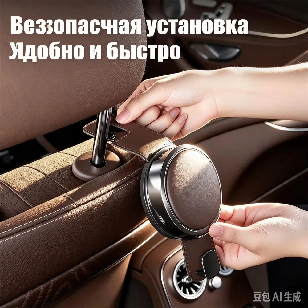 Автомобильный подстаканник на подголовник складной, крючок для сумок, вариант, фото 5