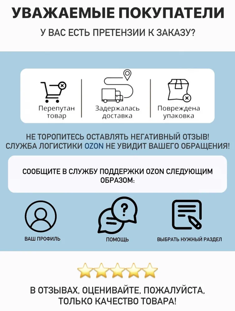 Патрубок воздушного фильтра с датчиком CHEVROLET LANOS ZAZ CHANCE 1.5 гофра, вариант, фото 2