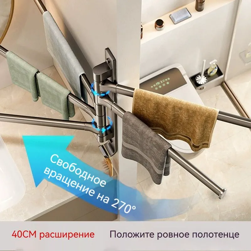 Вешалка для полотенец, вешалка для полотенец серый 1шт, 1 шт, фото 4