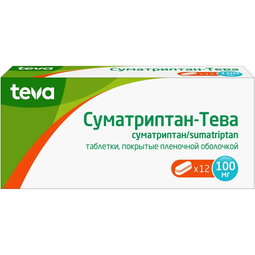 Суматриптан-Тева, таблетки покрыт. плен. об. 100 мг, 12 шт., 12 шт, фото 2