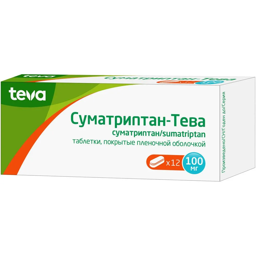 Суматриптан-Тева, таблетки покрыт. плен. об. 100 мг, 12 шт., 12 шт