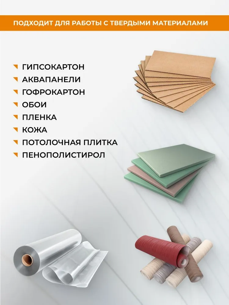 Лезвия для ножей 18 мм титановые сегментированные 5 шт RAGE by VIRA, 5 шт, фото 3