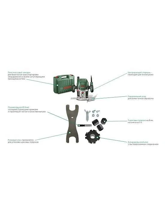 Фрезерная машина вертикальная сетевая Bosch POF 1400 ACE, 28000 об/мин, 1400 Вт, 10 мм, 060326C820, вариант, фото 4