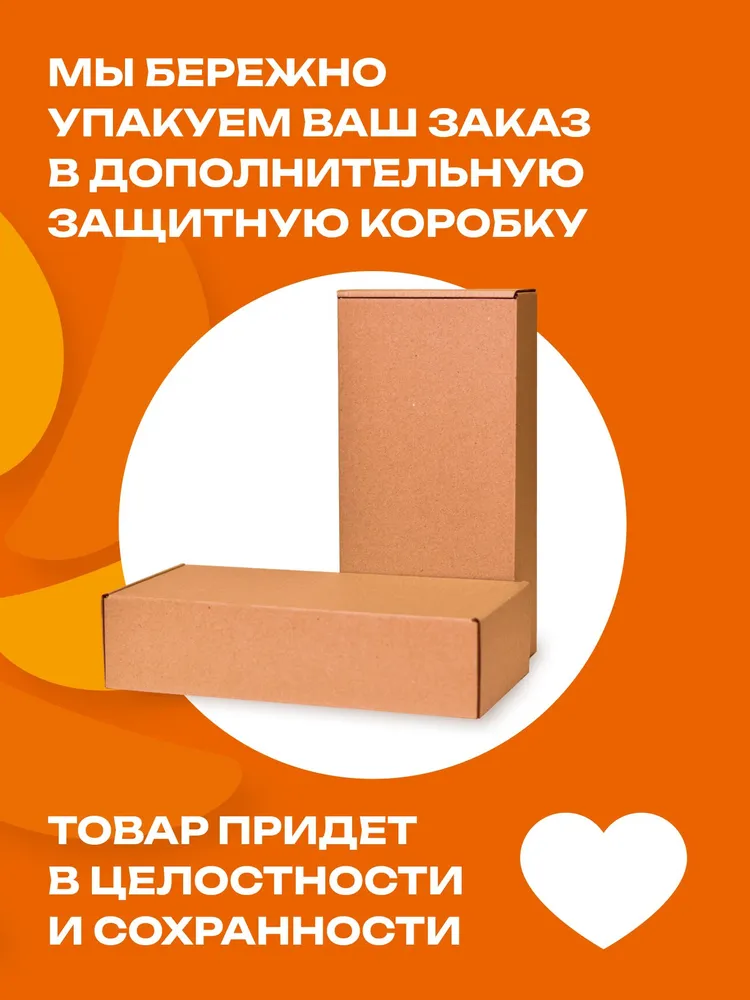 Компания Сладкий мир Сахар Белый Песок 500г. 1шт., 1 кг, 1 шт, фото 5