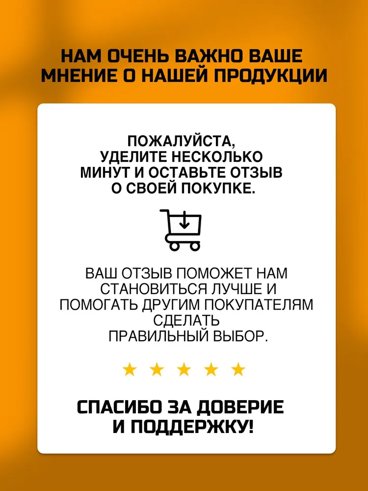 Заплатки для москитной сетки 5 штук, ремкомплект для антимоскитной сетки на окно, вариант, фото 5