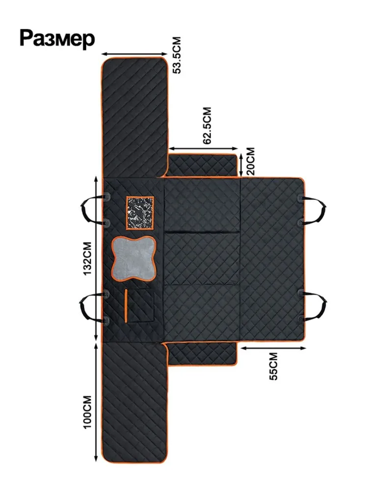 Автогамак большой для собак в машину с окном171x132cm /Гамак для собаки в машину с жёстким дном, вариант, фото 2
