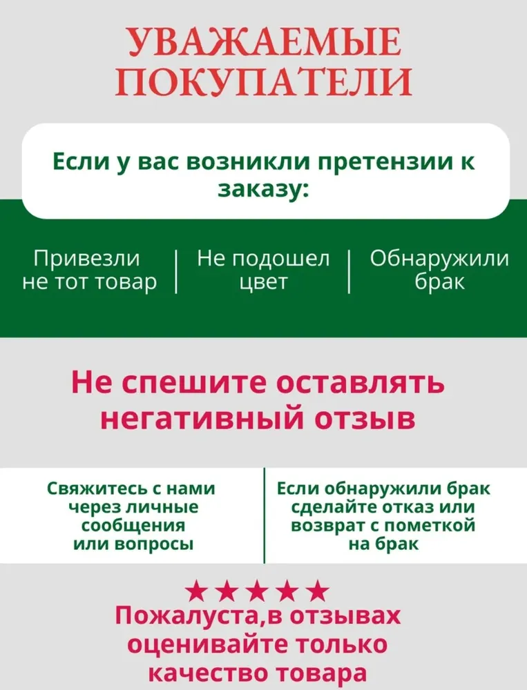 Донышко для плетения сапожка, 20 см. (Набор-2шт.), 2 шт, фото 5