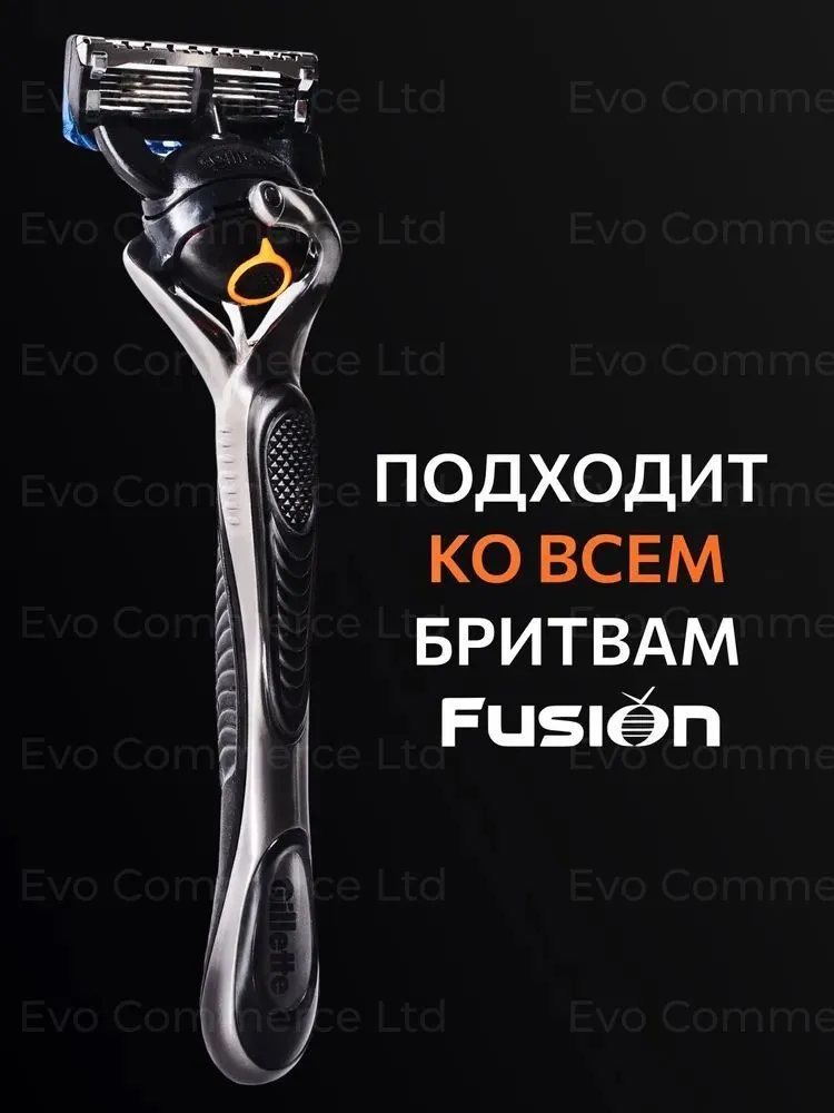 Сменные кассеты для бритвы 11