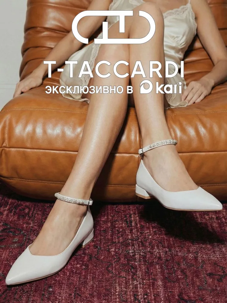 Туфли T.TACCARDI женские с ремешком на щиколотке