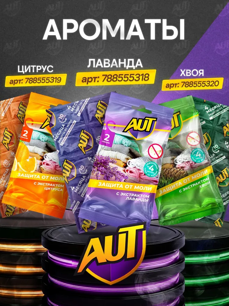 Миниатюра 8