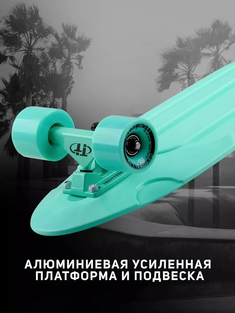 Скейтборд пластиковый пенни борд для катания Classic27, вариант, фото 3